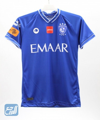 طقم نادي الهلال 2022