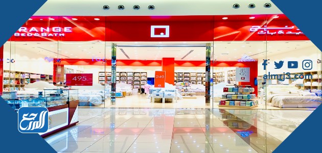 كم عدد فروع اورنج جدة