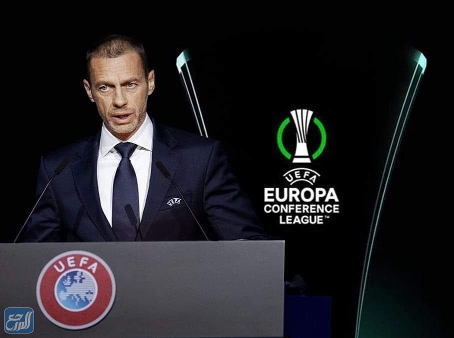 ما هو دوري المؤتمر الأوروبي