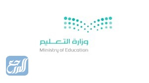 متى تم تعليق الدراسة في السعودية بسبب كورونا