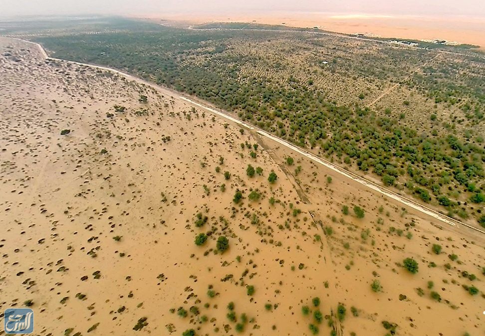 محمية الإمام عبد العزيز بن محمد الملكية