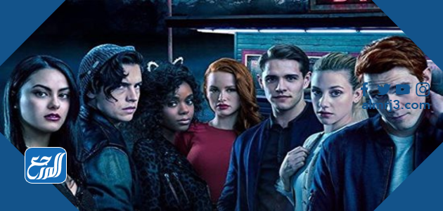 مسلسل ريفرديل ويكيبيديا