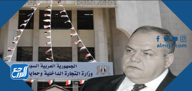 من هو عمرو سالم ويكيبيديا