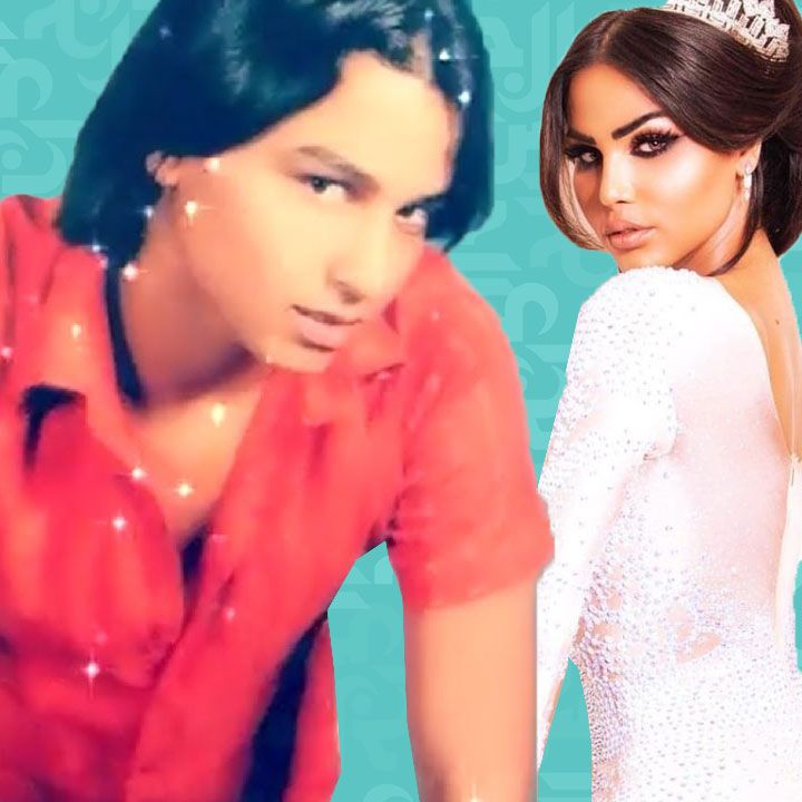 من هو كاتولينا المتحول تك توك