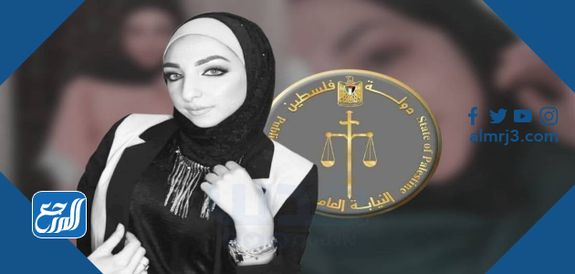 من هي اسراء غريب ويكيبيديا