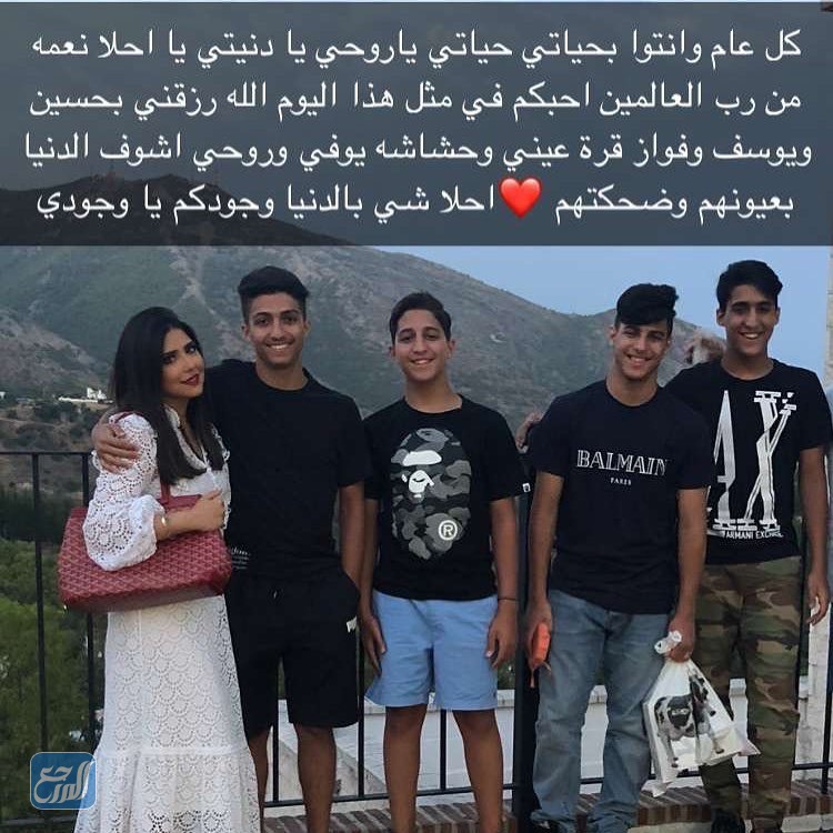 من هي حصة اللوغاني ويكيبيديا