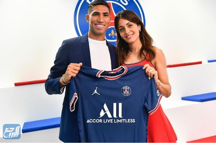 من هي زوجة اشرف حكيمي لاعب باريس