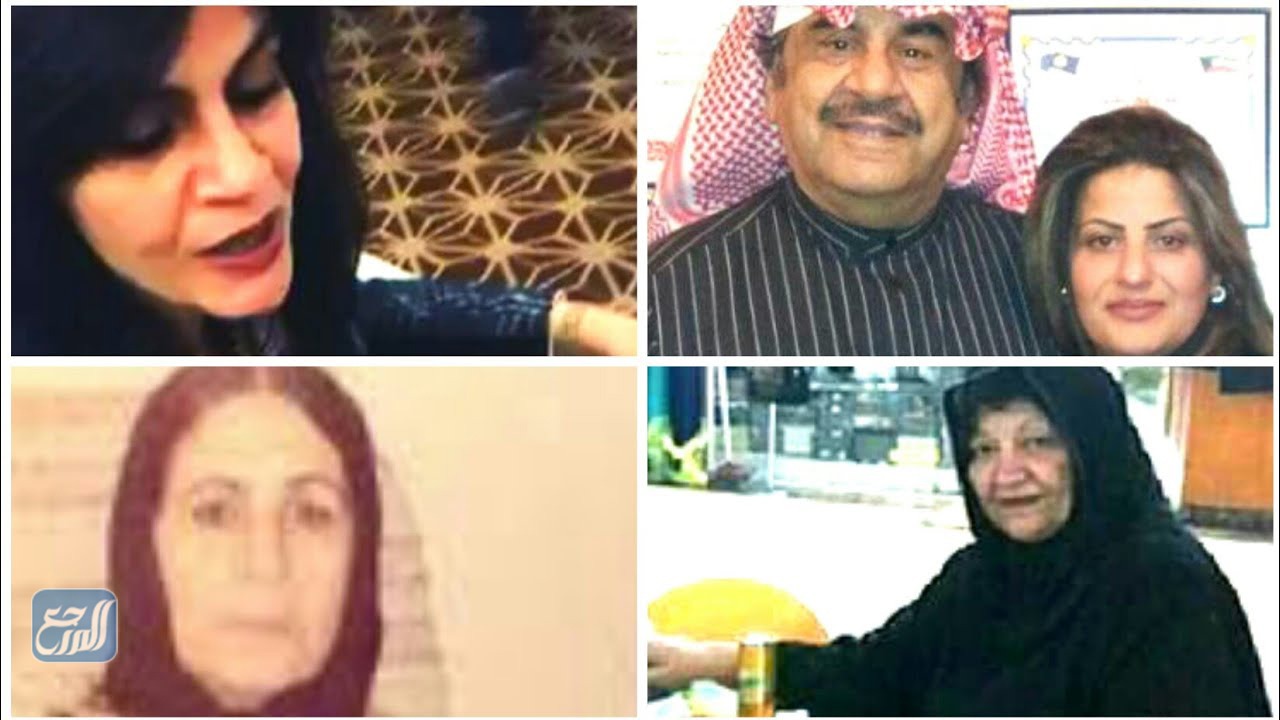 من هي زوجة عبدالحسين عبدالرضا