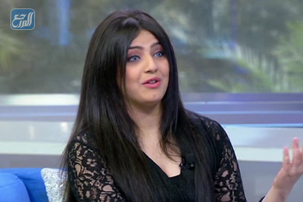 من هي نيرمين محسن ويكيبيديا