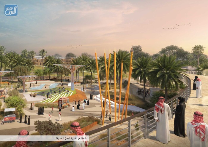 المنتزهات الوطنية في السعودية