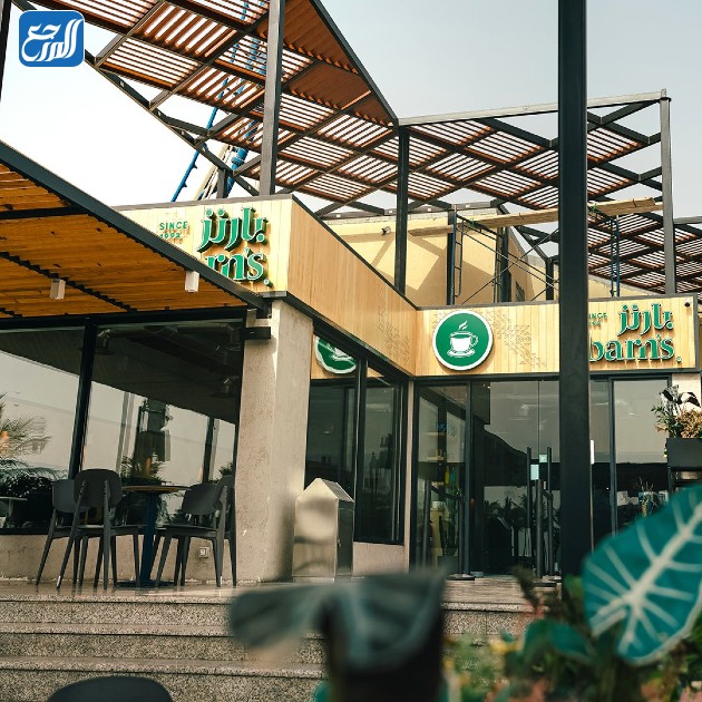 منيو بارنيز الجديد مع الأسعار