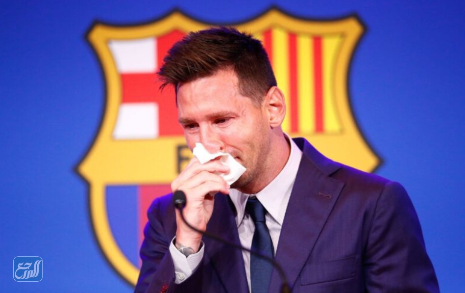 مُلخص المؤتمر الوداعي ليونيل ميسي