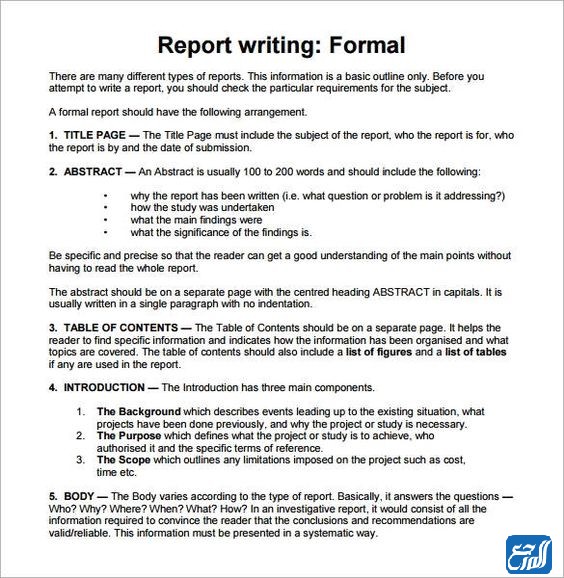 نموذج كتابة تقرير