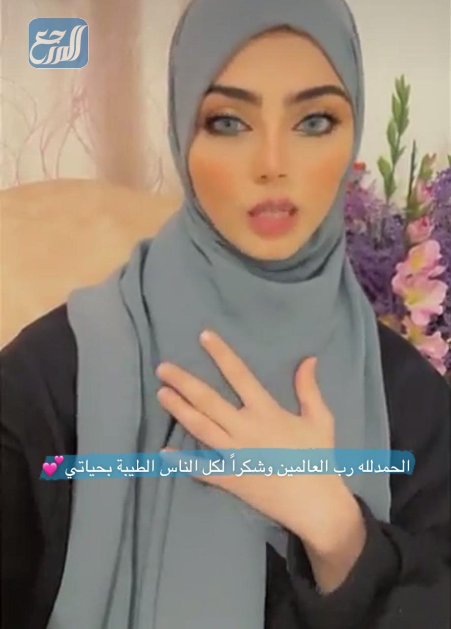 نيرمين محسن ترتدي الحجاب