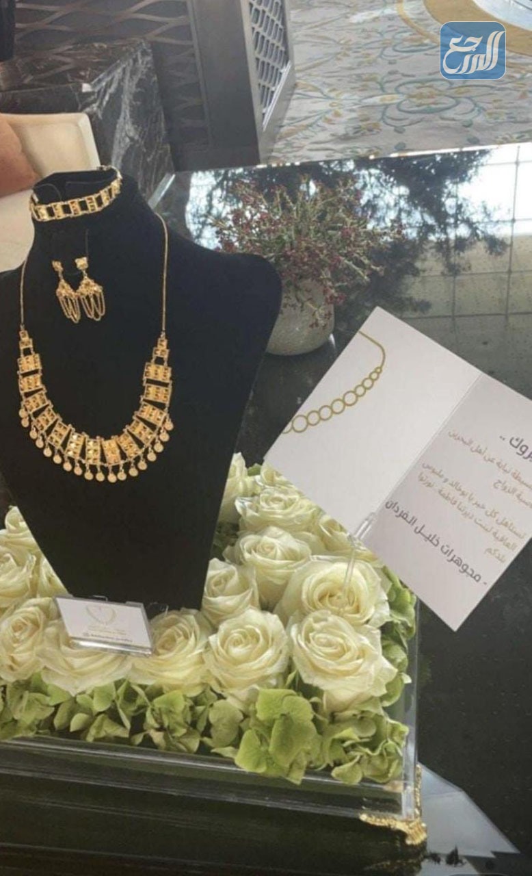 هدية زواح يعقوب بوشهري وفاطمة الأنصاري