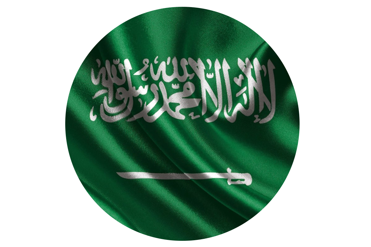 افتارات علم السعوديه لليوم الوطني 92