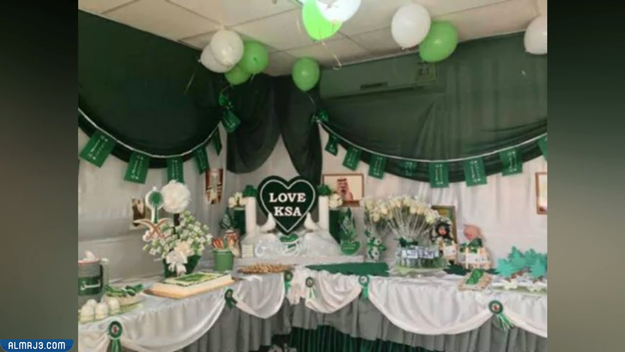 صور تزين المنزل والسفرة اليوم الوطني السعودي