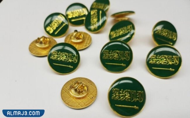 بروشات لليوم الوطني 1444- 2022