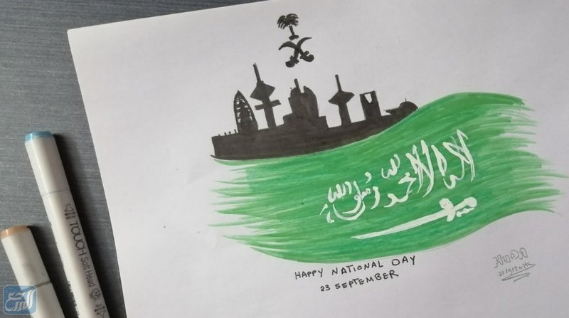 رسومات عن اليوم الوطني السعودي 1444