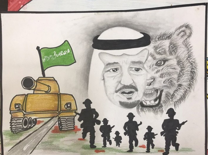 صور رسّومات أطفال عن اليومّ الوطني السعودي 92