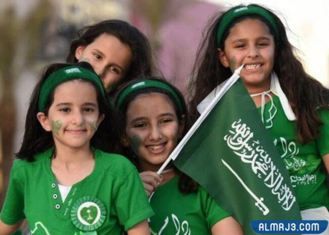 صور بنات اليوم الوطني السعودي 92