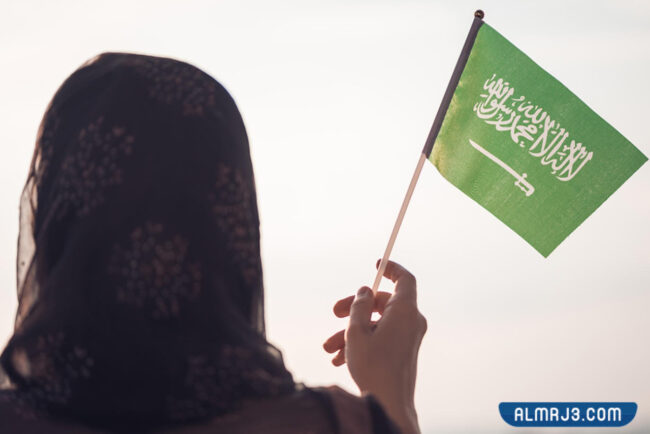 صور اليوم الوطني السعودي 92 للنساء
