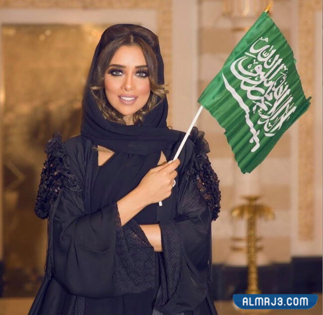 صور اليوم الوطني السعودي 92 للنساء