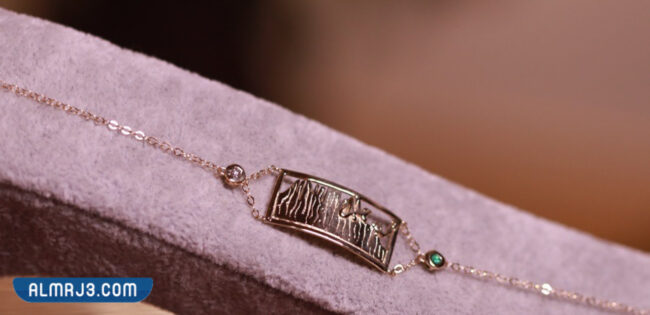 مجوهرات لليوم الوطني السعودي 92