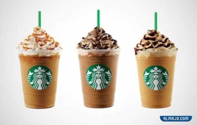 مشروبات ستاربكس