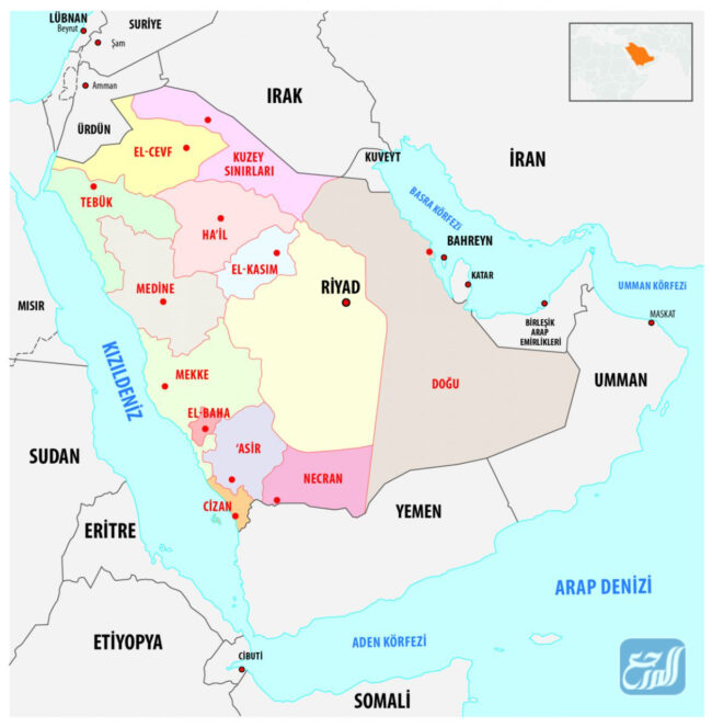 خريطة السعودية باللغة التركية