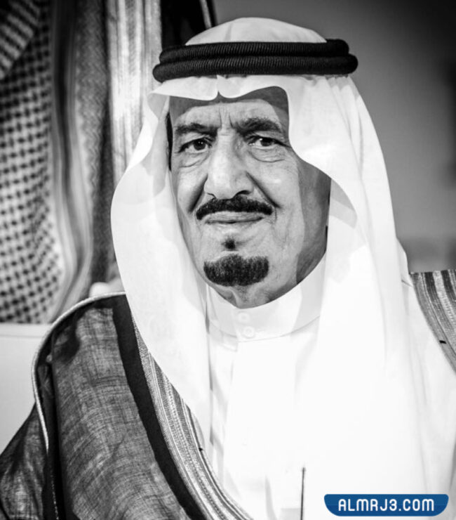 خلفيات الملك سلمان أبيض وأسود