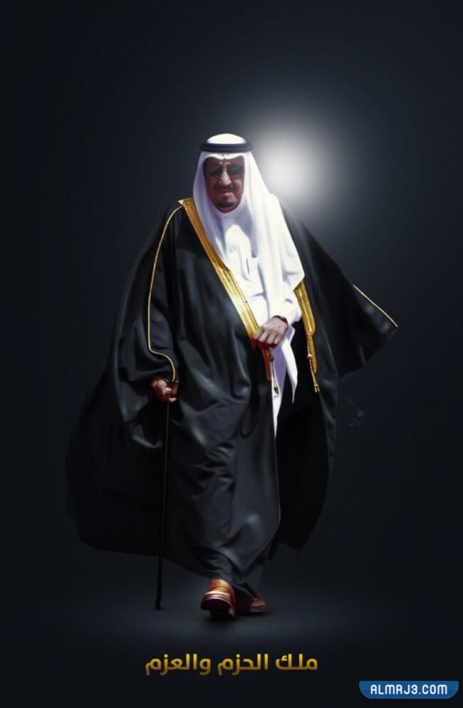 خلفيات الملك سلمان جديدة للجوال