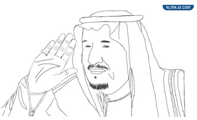 رسومات الملك سلمان للتلوين