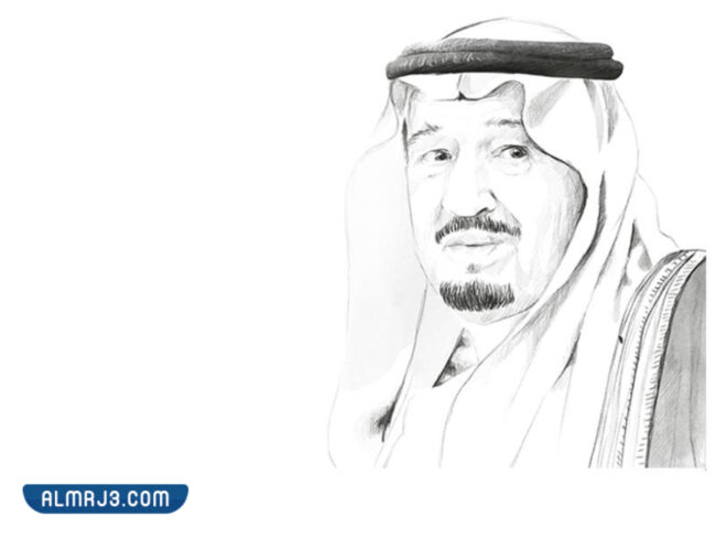 رسومات الملك سلمان للتلوين