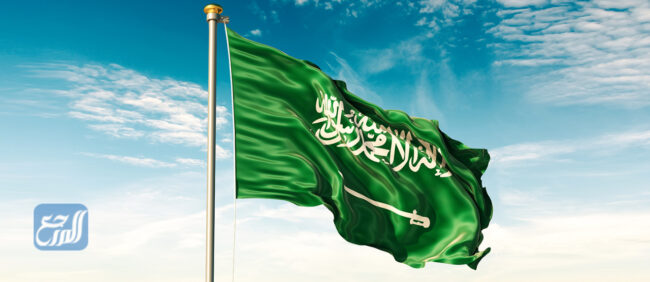 صدر النظام الأساسي للحكم عام