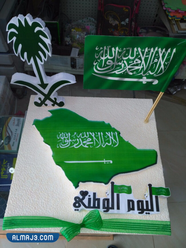 اعمال بالصور عن اليوم الوطني 92