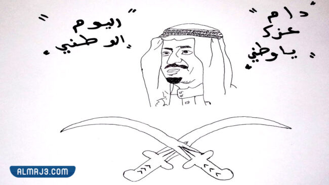 رسومات بالقلم الرصاص عن حب الوطن