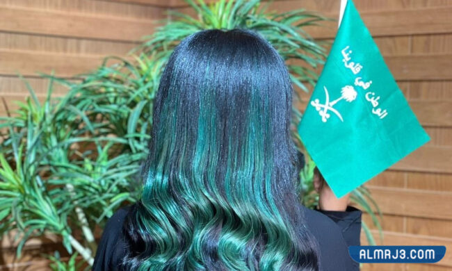 صور اليوم الوطني السعودي 92 للنساء