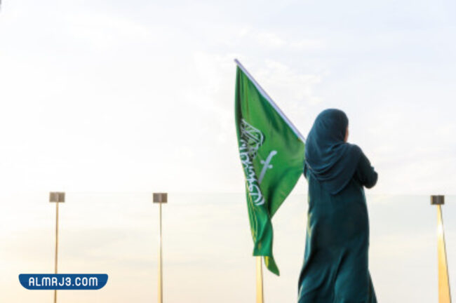 خلفيات بنات صغيرة لليوم الوطني 92