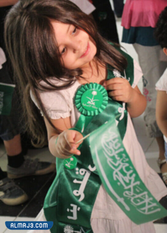 رمزيات بنات للعيد الوطني السعودي 2021- 1443