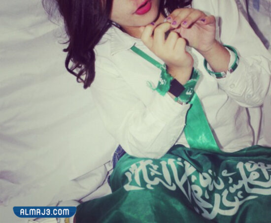 رمزيات بنات للعيد الوطني السعودي 2021- 1443