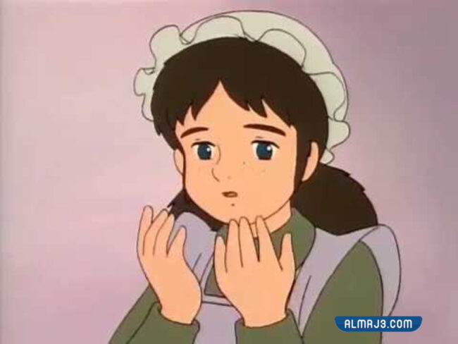 الخادمة بيكي