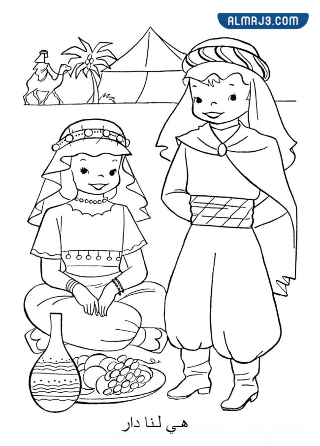 رسومات للتليون لليوم الوطني السعودي