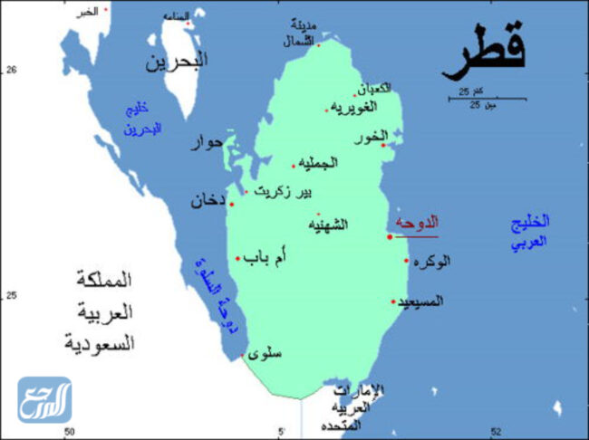 خريطة حدود السعودية مع قطر