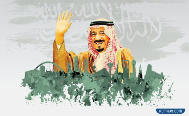 صور خلفيات الملك سلمان