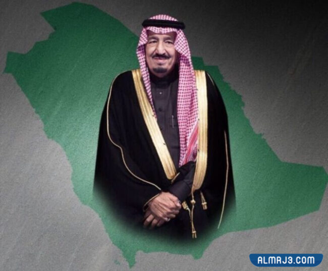 صور خلفيات الملك سلمان