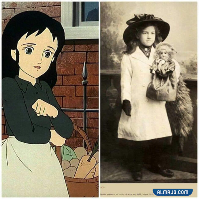 هل سارة كروي حقيقية