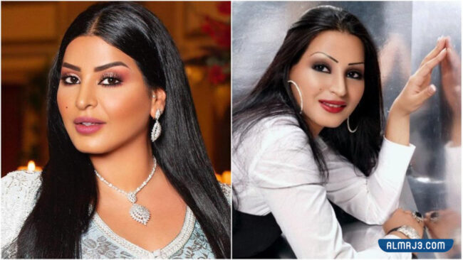 ريم عبدالله قبل وبعد