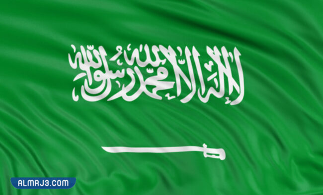 علم المملكة العربية السعودية بدقة عالية hd
