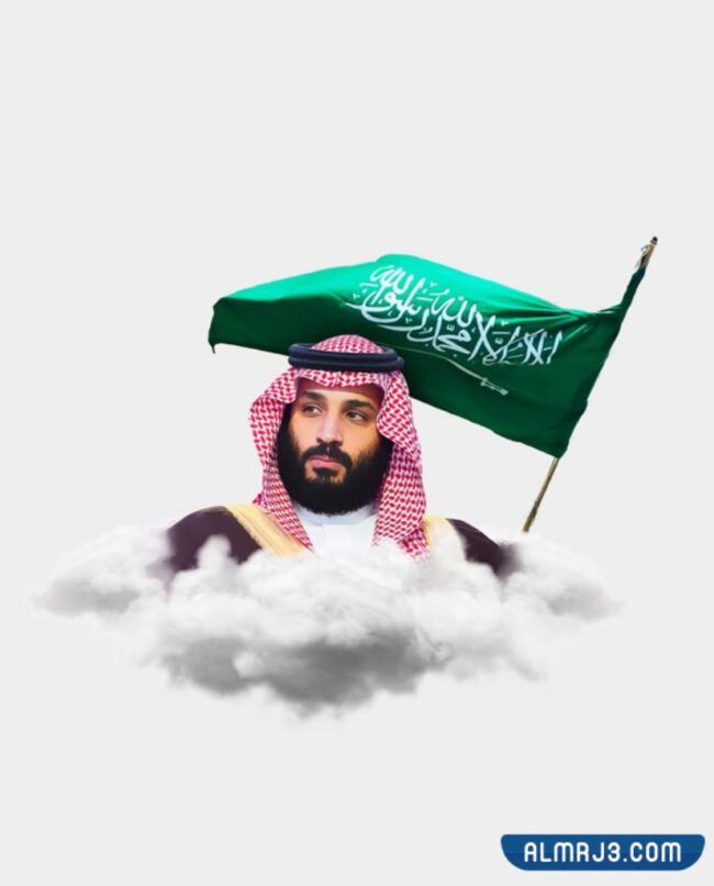 صور علم المملكة العربية السعودية